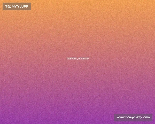 电子竞技赛主题赛_电子竞技比赛主题